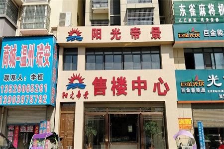 银山小区二实小实验中学附近送车库全明户型